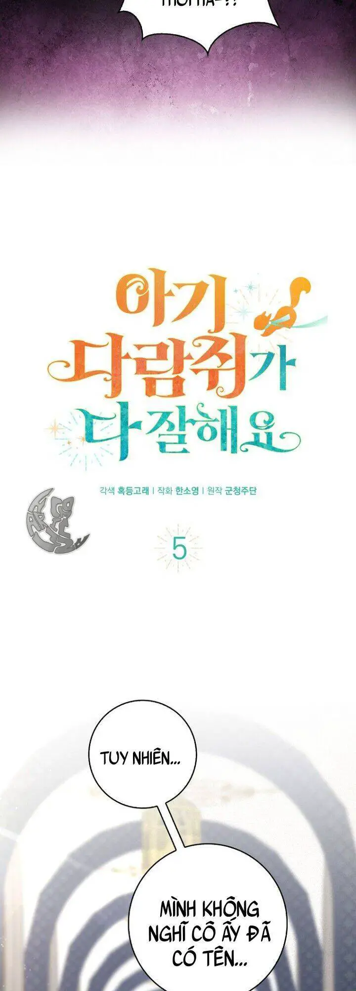 Sóc Nhỏ Tài Năng Nettruyen ZZZ Chương 5 Page 22