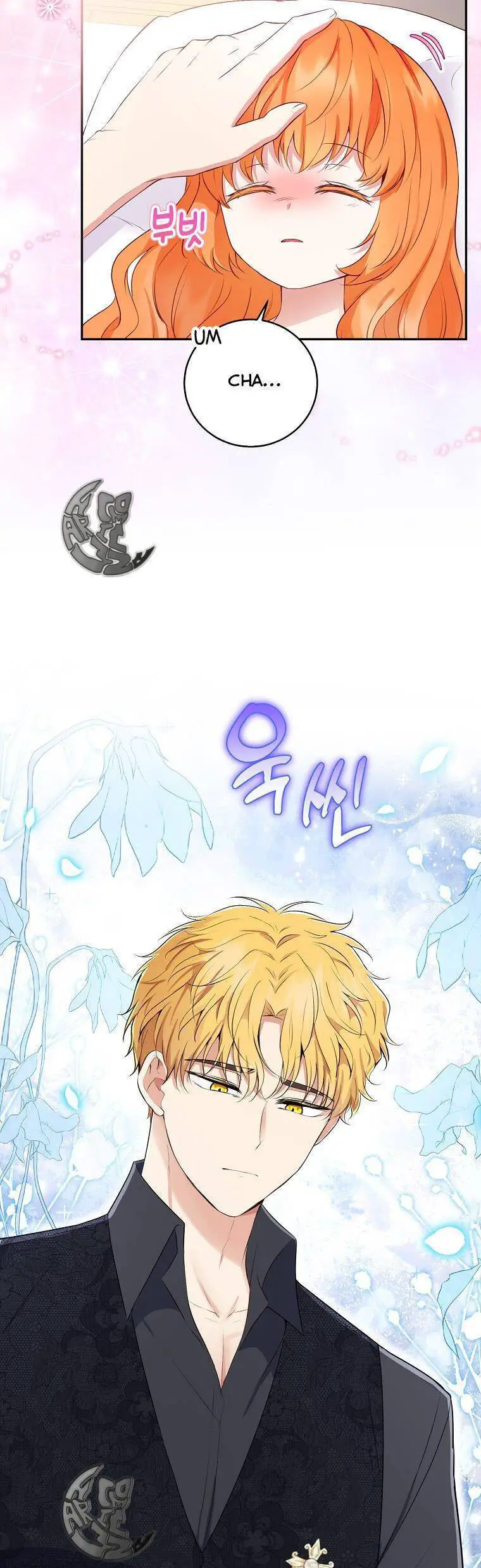 Sóc Nhỏ Tài Năng Nettruyen ZZZ Chương 37 Page 34