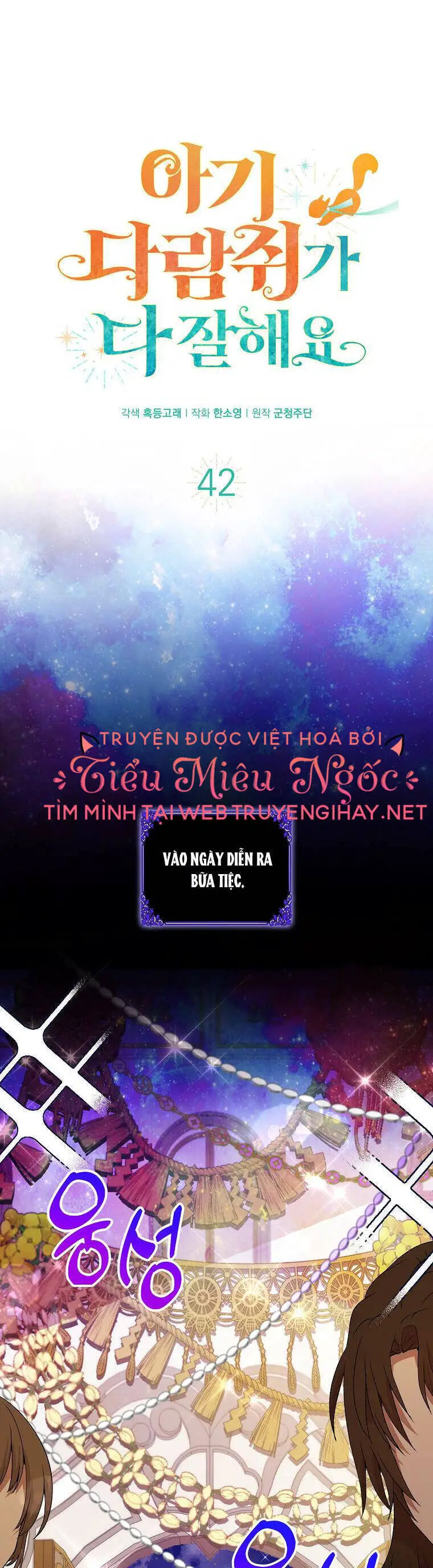 Sóc Nhỏ Tài Năng Nettruyen ZZZ Chương 42 Page 8