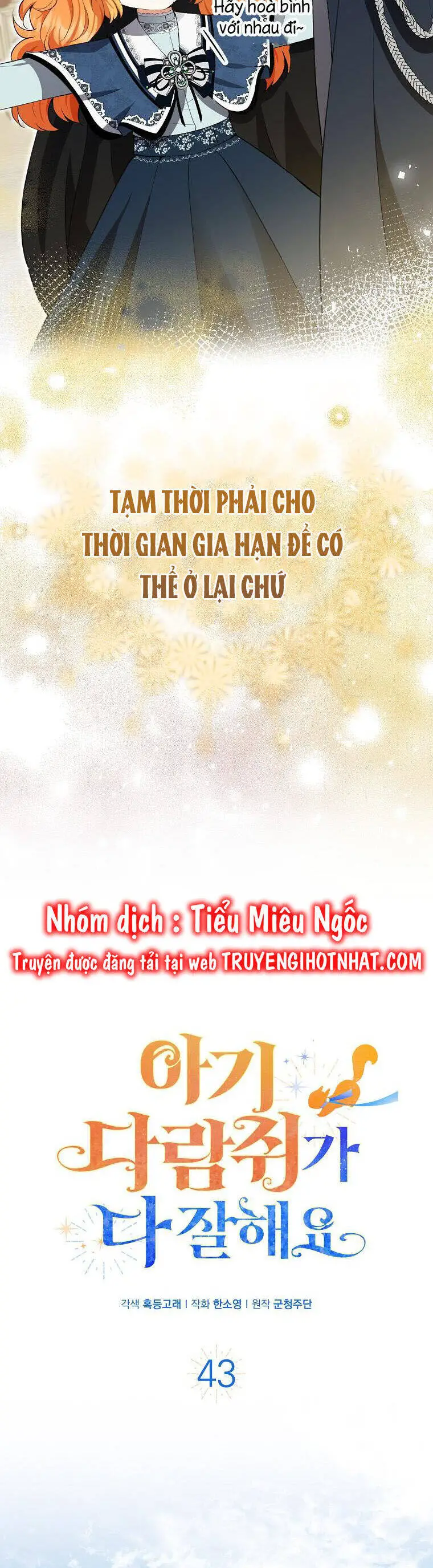 Sóc Nhỏ Tài Năng Nettruyen ZZZ Chương 43 Page 8