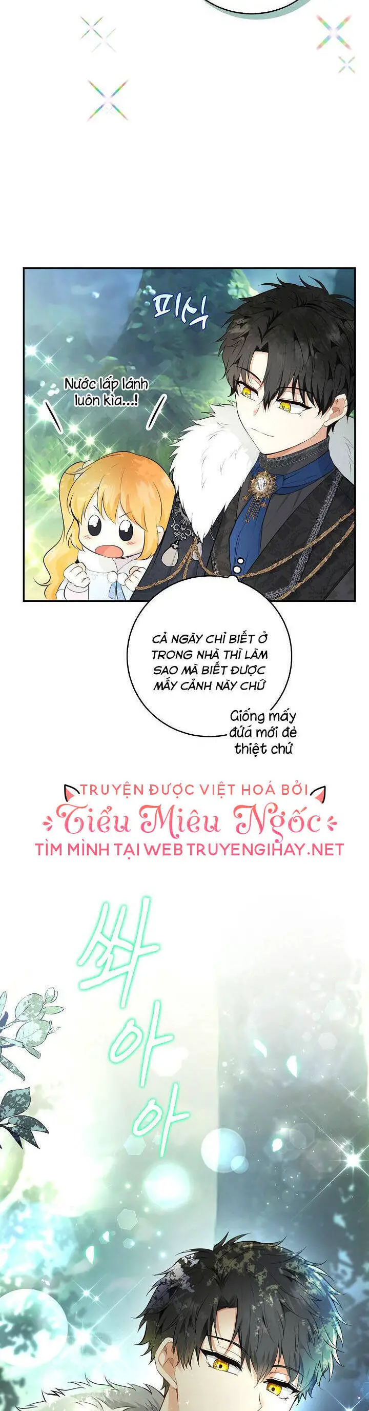 Sóc Nhỏ Tài Năng Nettruyen ZZZ Chương 28 Page 8