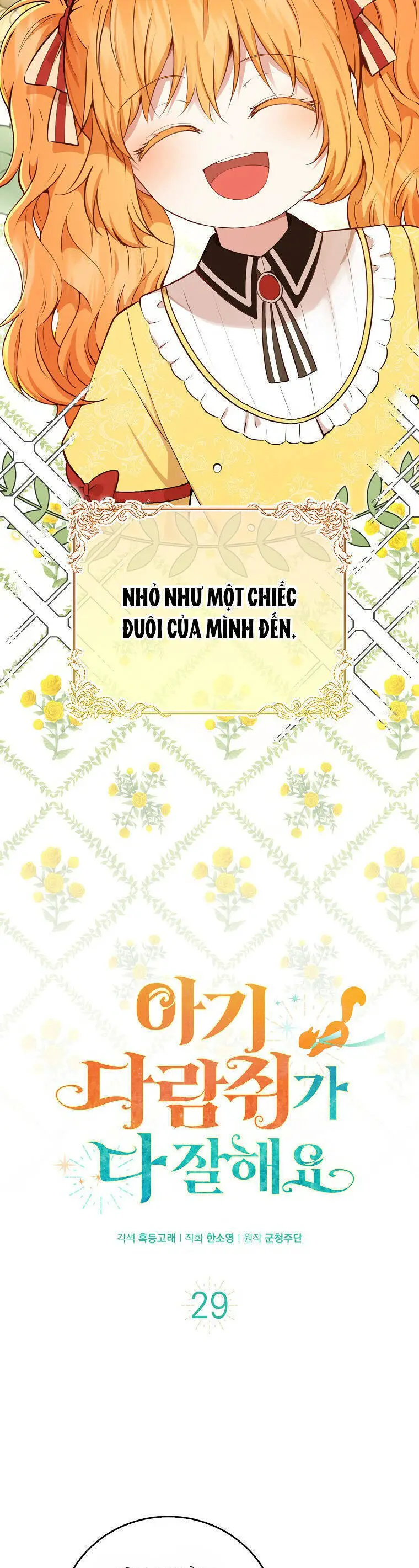 Sóc Nhỏ Tài Năng Nettruyen ZZZ Chương 29 Page 9