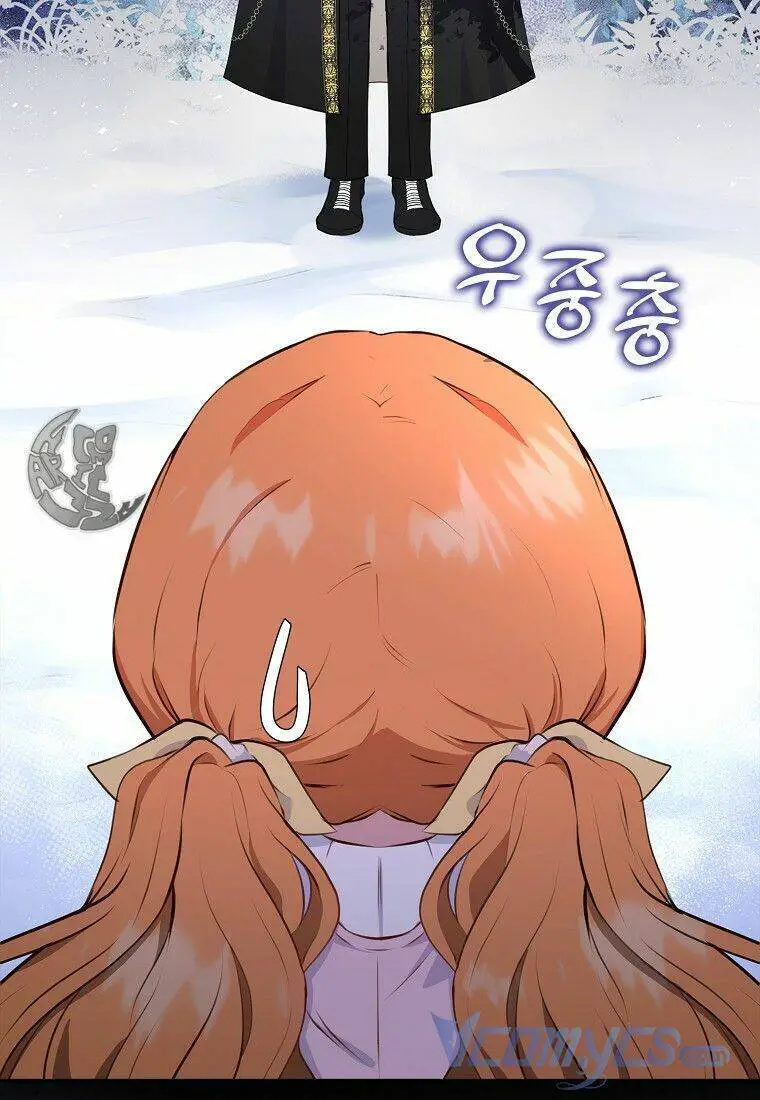 Sóc Nhỏ Tài Năng Nettruyen ZZZ Chương 14 Page 6