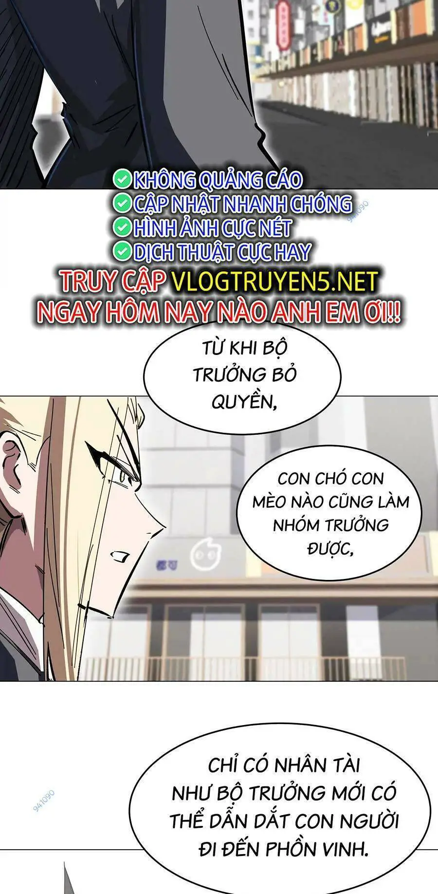 Cương Thi Tiên Sinh Nettruyen ZZZ Chương 42 Page 27