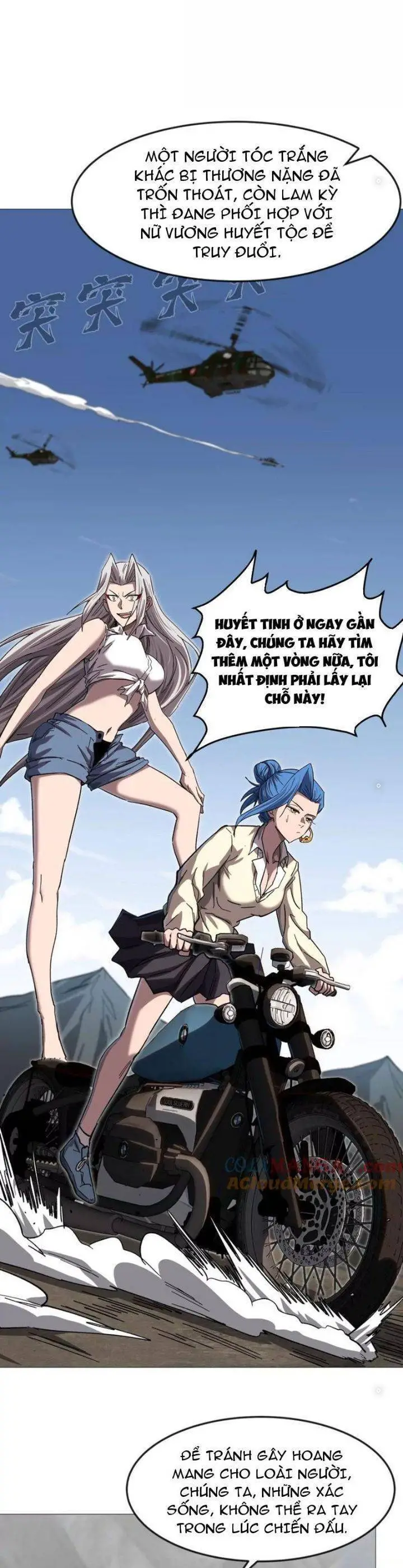 Cương Thi Tiên Sinh Nettruyen ZZZ Chương 131 Page 4