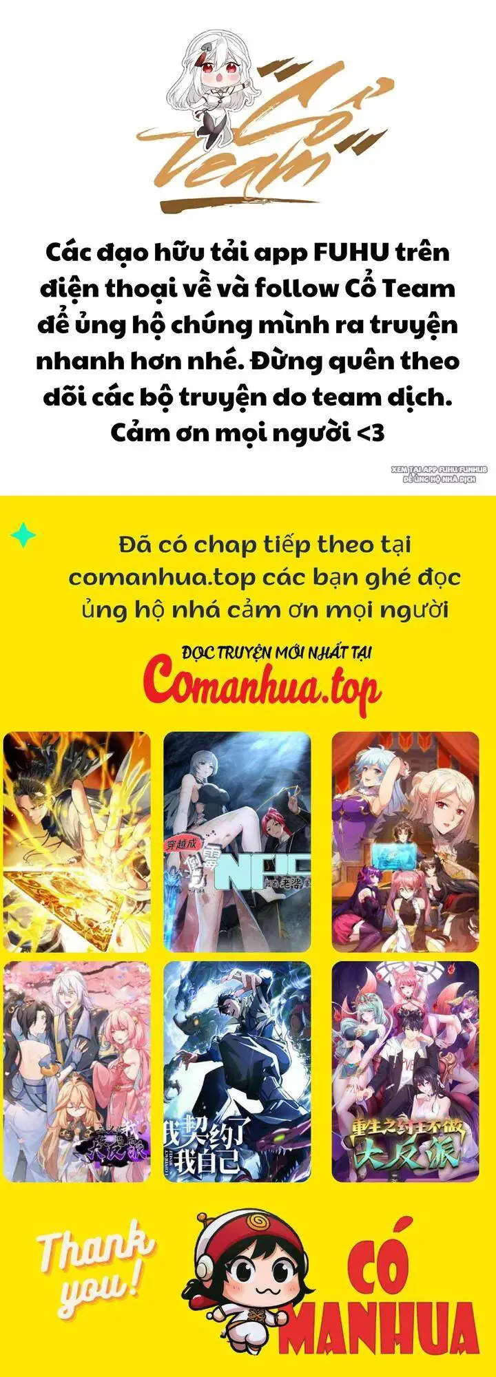 Cương Thi Tiên Sinh Nettruyen ZZZ Chương 113 Page 35