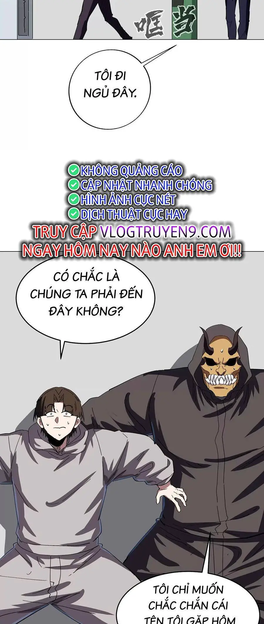 Cương Thi Tiên Sinh Nettruyen ZZZ Chương 83 Page 5