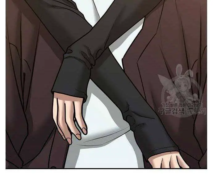 Nhiệm Vụ Đời Thật Nettruyen ZZZ Chương 40 Page 19