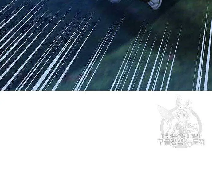 Nhiệm Vụ Đời Thật Nettruyen ZZZ Chương 40 Page 88