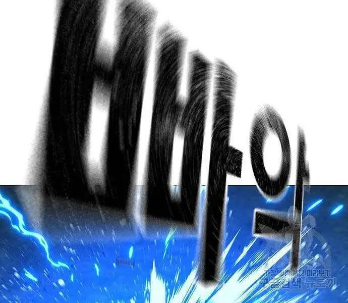 Nhiệm Vụ Đời Thật Nettruyen ZZZ Chương 40 Page 96