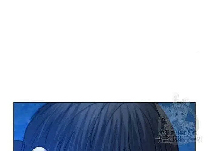 Nhiệm Vụ Đời Thật Nettruyen ZZZ Chương 40 Page 102