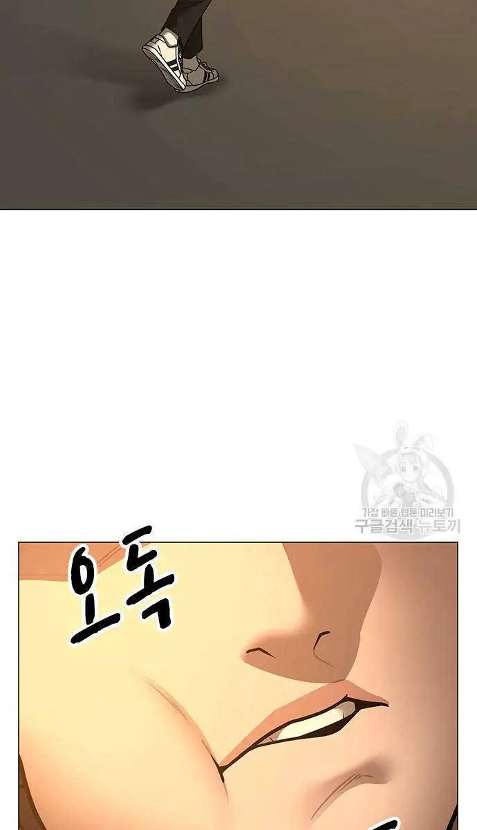 Nhiệm Vụ Đời Thật Nettruyen ZZZ Chương 98 Page 3