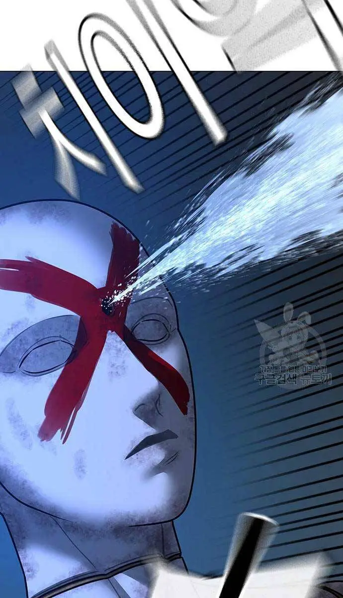 Nhiệm Vụ Đời Thật Nettruyen ZZZ Chương 77 Page 115