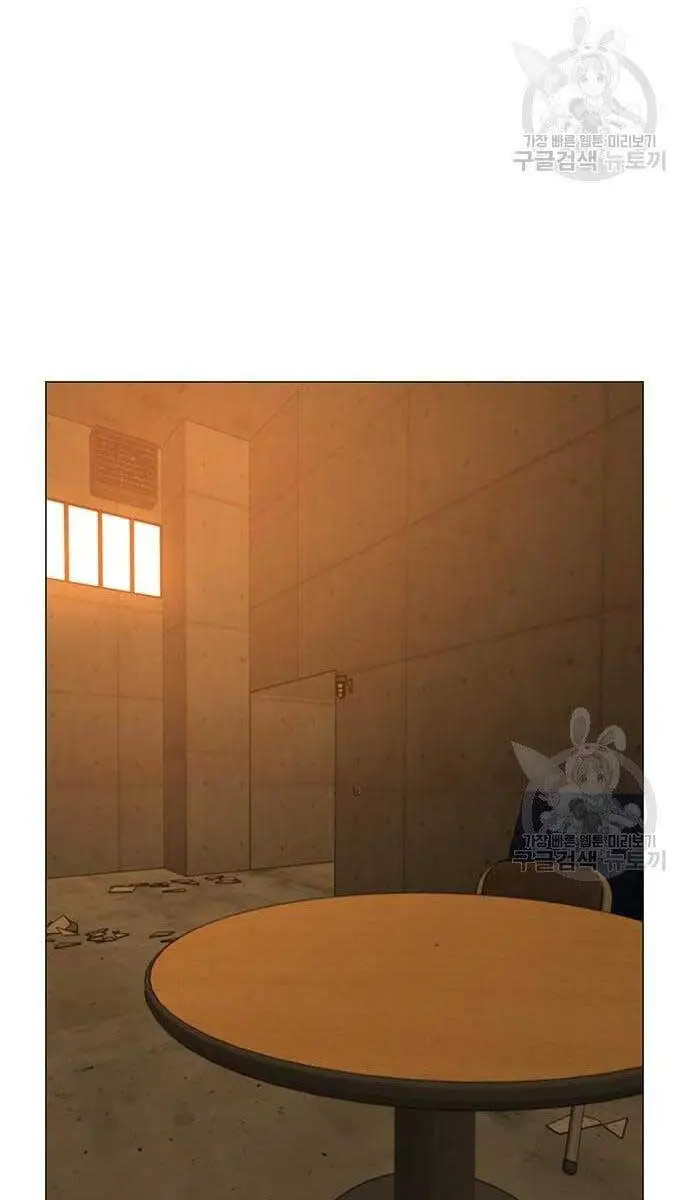 Nhiệm Vụ Đời Thật Nettruyen ZZZ Chương 76 Page 55