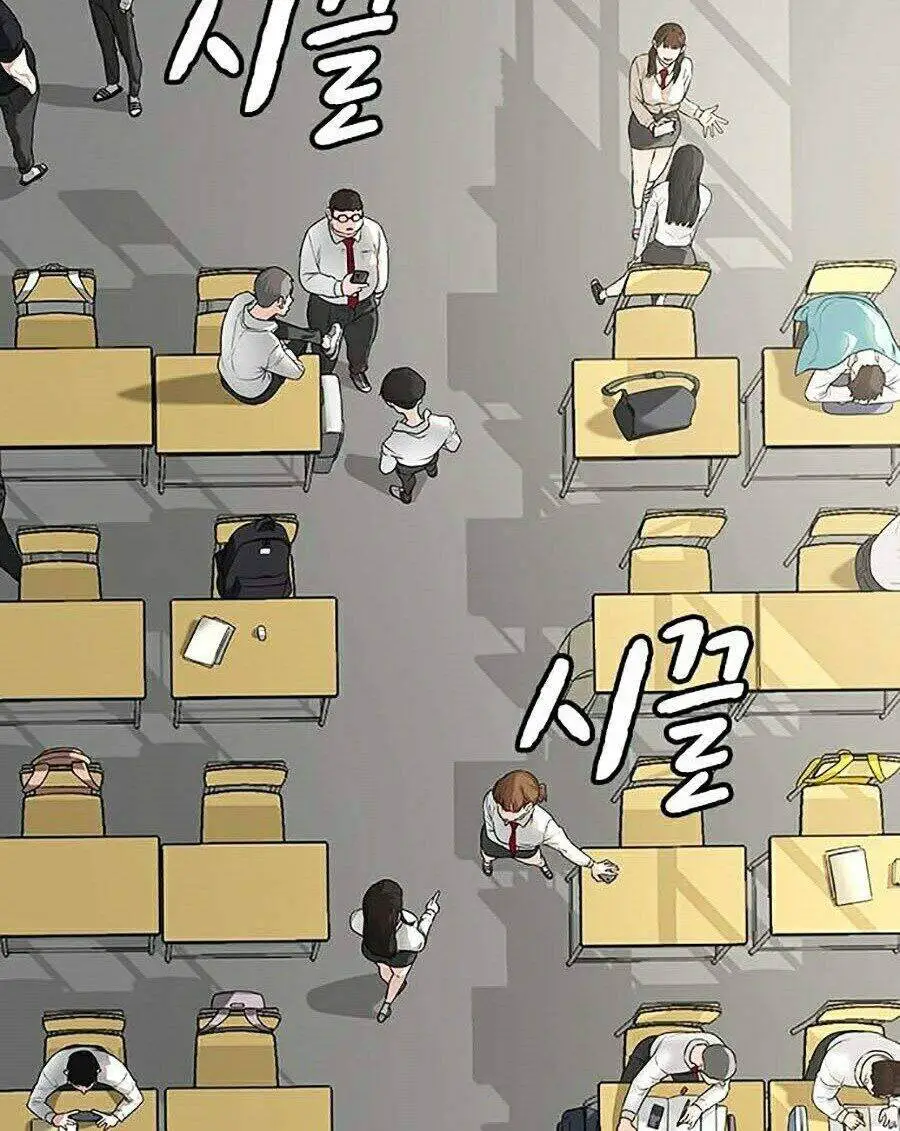 Nhiệm Vụ Đời Thật Nettruyen ZZZ Chương 1 Page 3