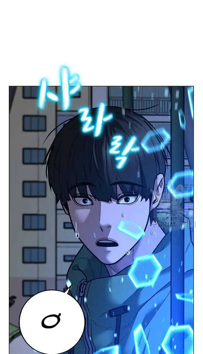 Nhiệm Vụ Đời Thật Nettruyen ZZZ Chương 96 Page 17