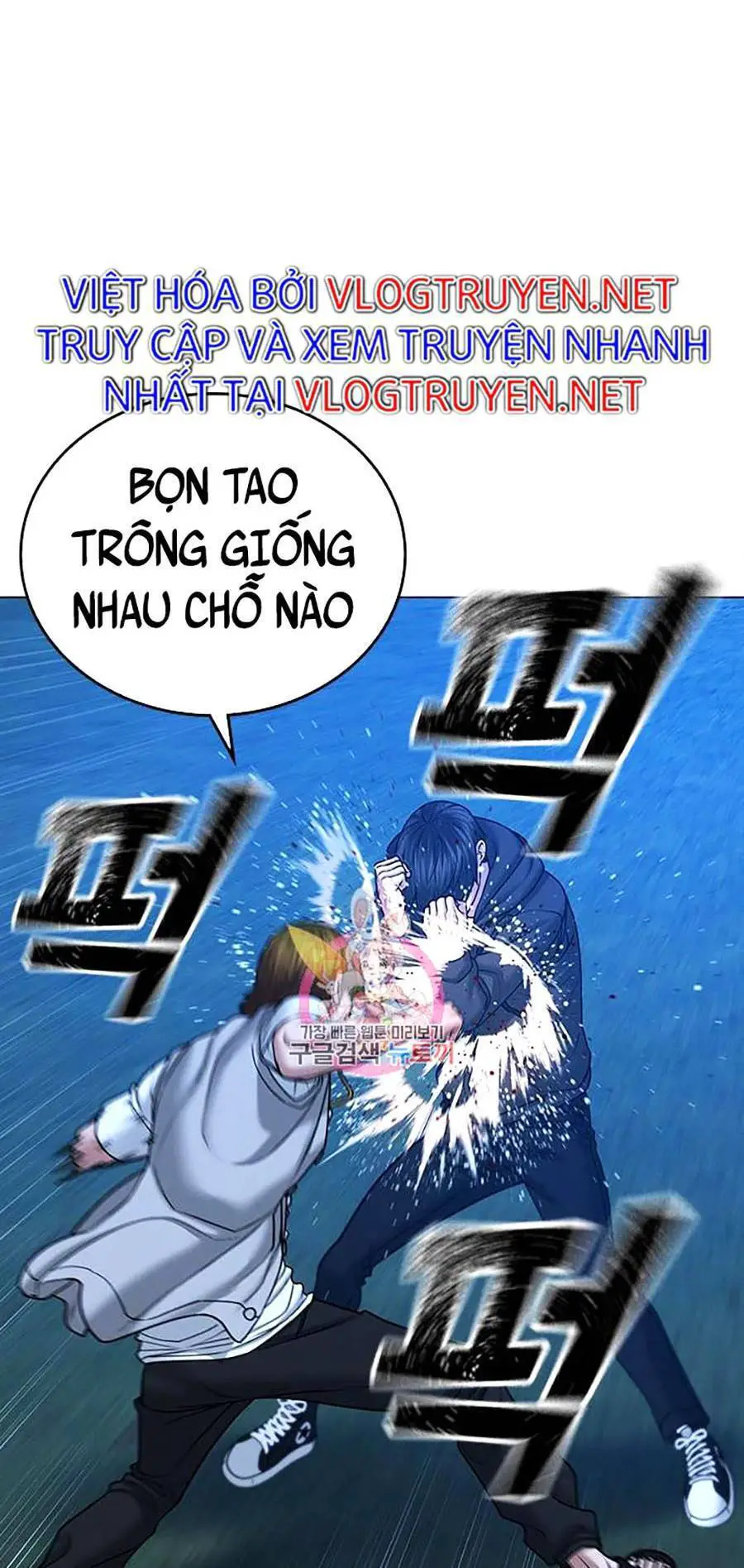 Nhiệm Vụ Đời Thật Nettruyen ZZZ Chương 39 Page 27