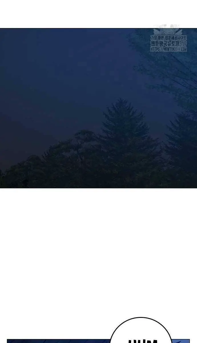 Nhiệm Vụ Đời Thật Nettruyen ZZZ Chương 118 Page 99