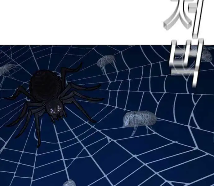 Nhiệm Vụ Đời Thật Nettruyen ZZZ Chương 141 Page 220