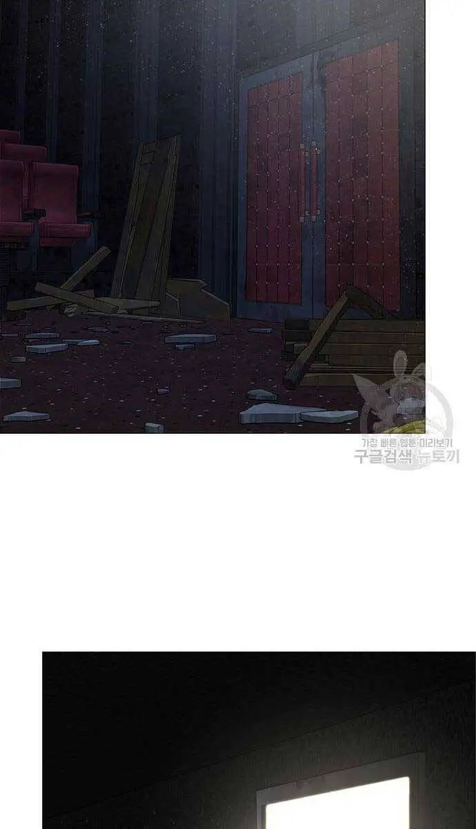 Nhiệm Vụ Đời Thật Nettruyen ZZZ Chương 79 Page 123