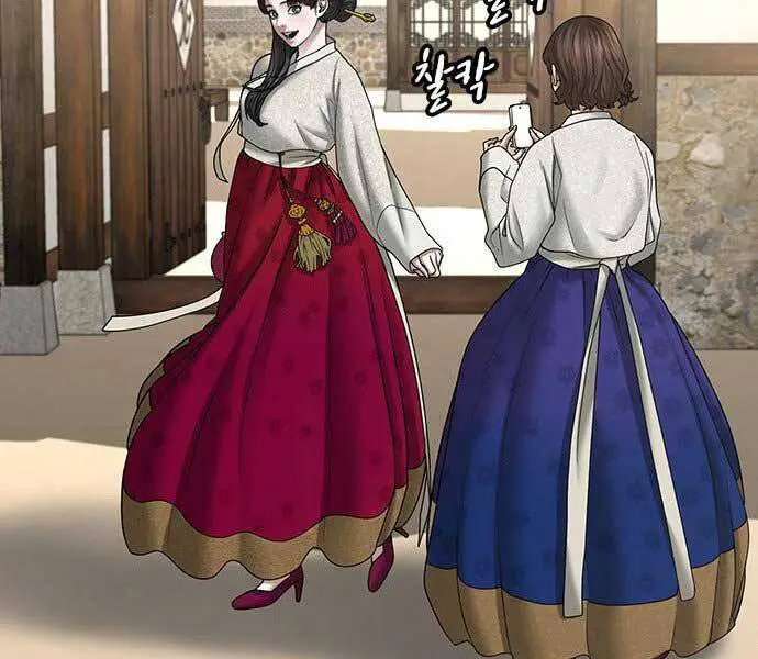 Nhiệm Vụ Đời Thật Nettruyen ZZZ Chương 38 Page 152