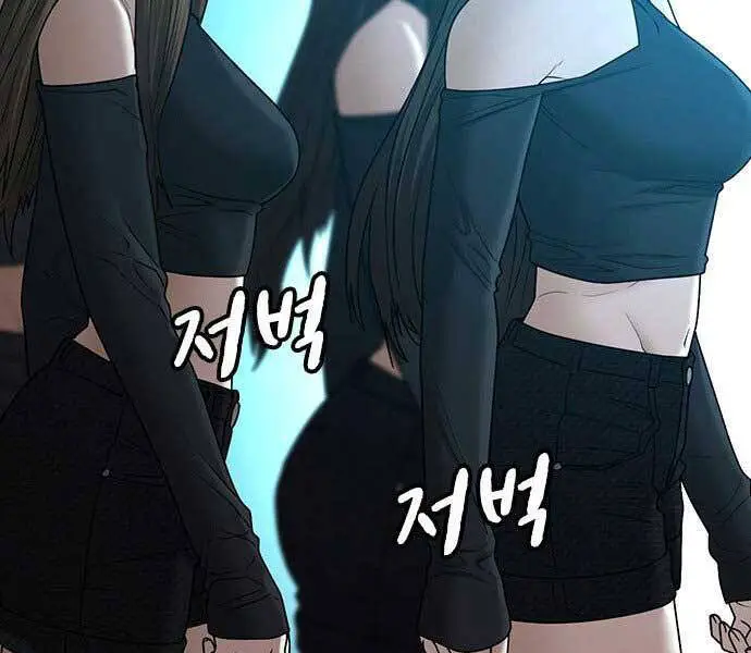 Nhiệm Vụ Đời Thật Nettruyen ZZZ Chương 38 Page 187
