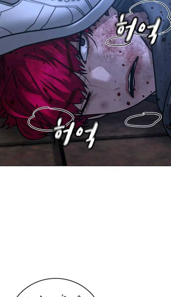 Nhiệm Vụ Đời Thật Nettruyen ZZZ Chương 95 Page 31
