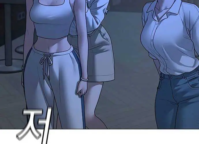 Nhiệm Vụ Đời Thật Nettruyen ZZZ Chương 128 Page 74