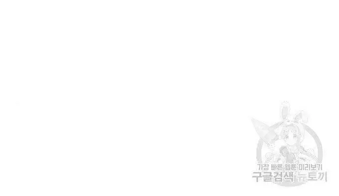 Nhiệm Vụ Đời Thật Nettruyen ZZZ Chương 37 Page 104