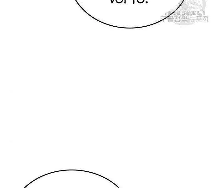 Nhiệm Vụ Đời Thật Nettruyen ZZZ Chương 37 Page 113
