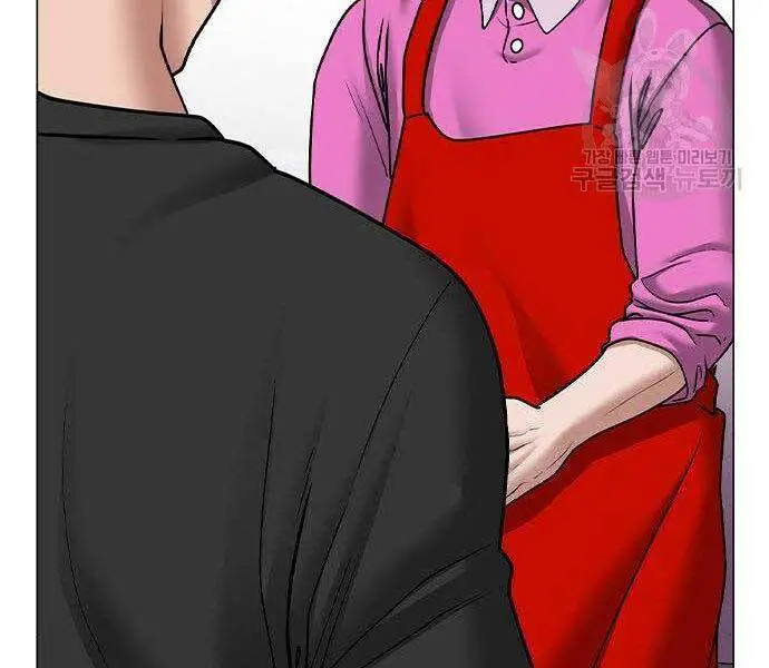 Nhiệm Vụ Đời Thật Nettruyen ZZZ Chương 37 Page 159