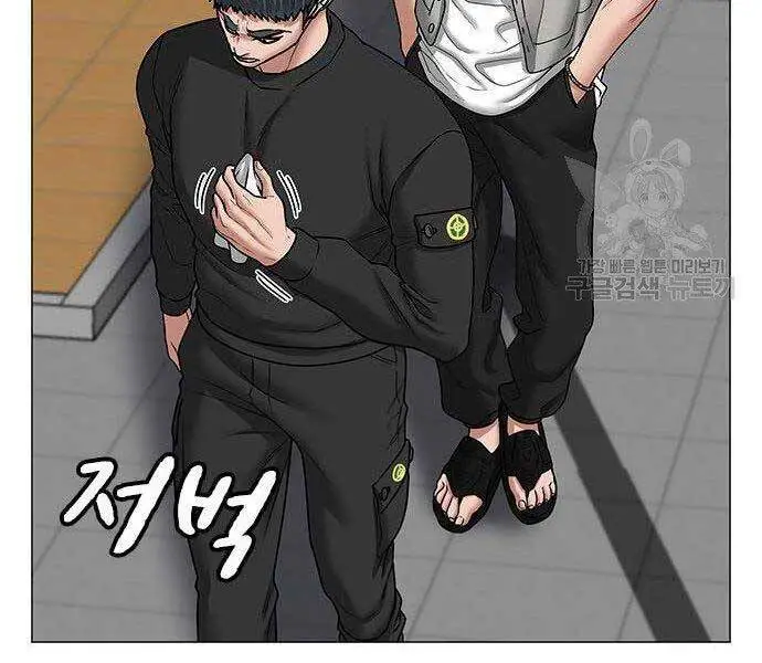 Nhiệm Vụ Đời Thật Nettruyen ZZZ Chương 37 Page 167