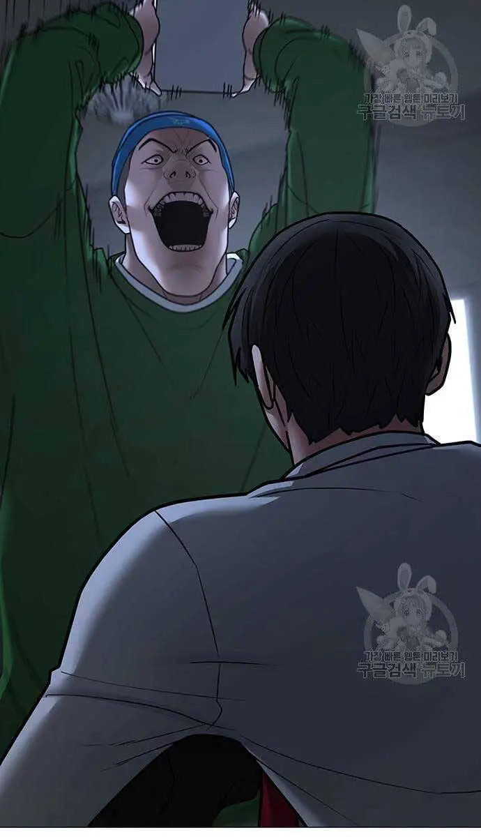 Nhiệm Vụ Đời Thật Nettruyen ZZZ Chương 72 Page 53