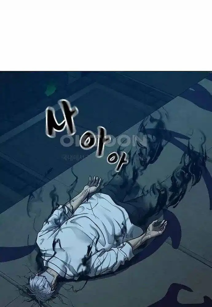 Nhiệm Vụ Đời Thật Nettruyen ZZZ Chương 127 Page 38