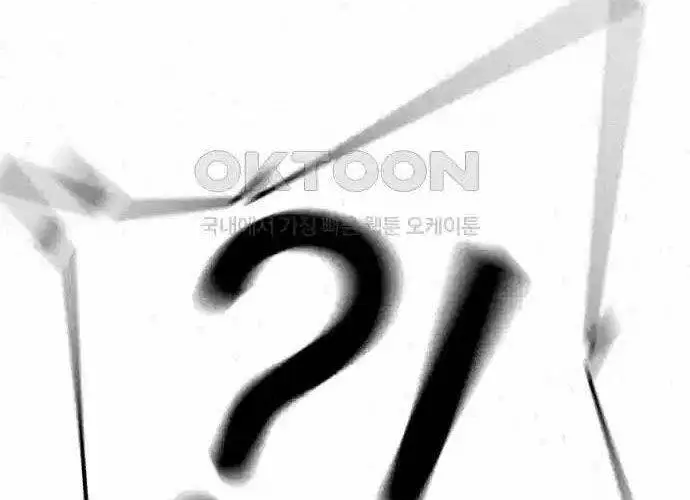 Nhiệm Vụ Đời Thật Nettruyen ZZZ Chương 127 Page 45