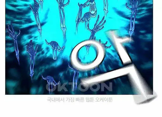 Nhiệm Vụ Đời Thật Nettruyen ZZZ Chương 127 Page 65