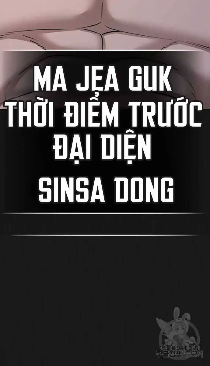 Nhiệm Vụ Đời Thật Nettruyen ZZZ Chương 93 Page 6