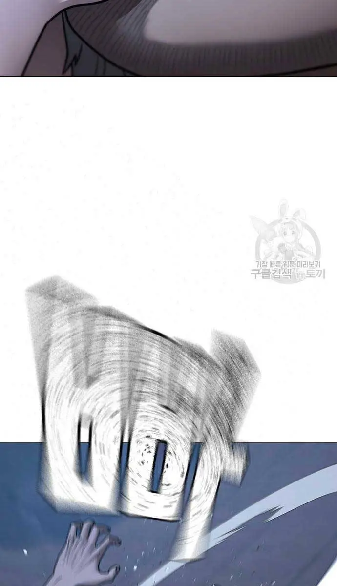 Nhiệm Vụ Đời Thật Nettruyen ZZZ Chương 93 Page 42
