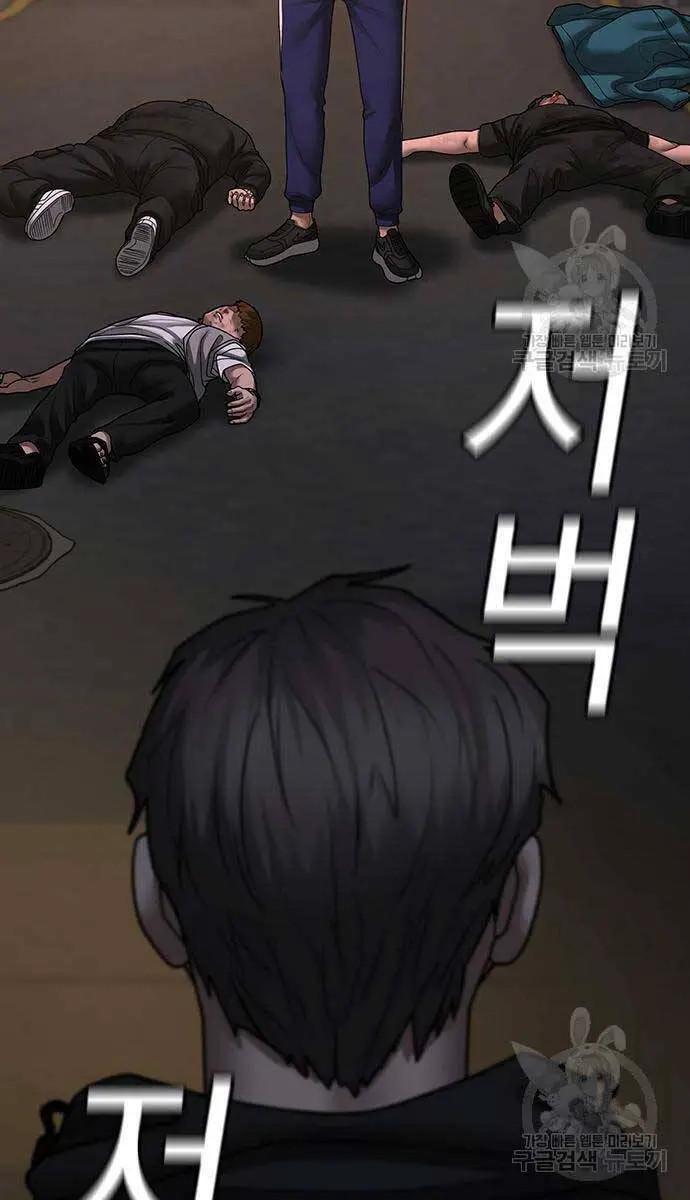 Nhiệm Vụ Đời Thật Nettruyen ZZZ Chương 93 Page 154