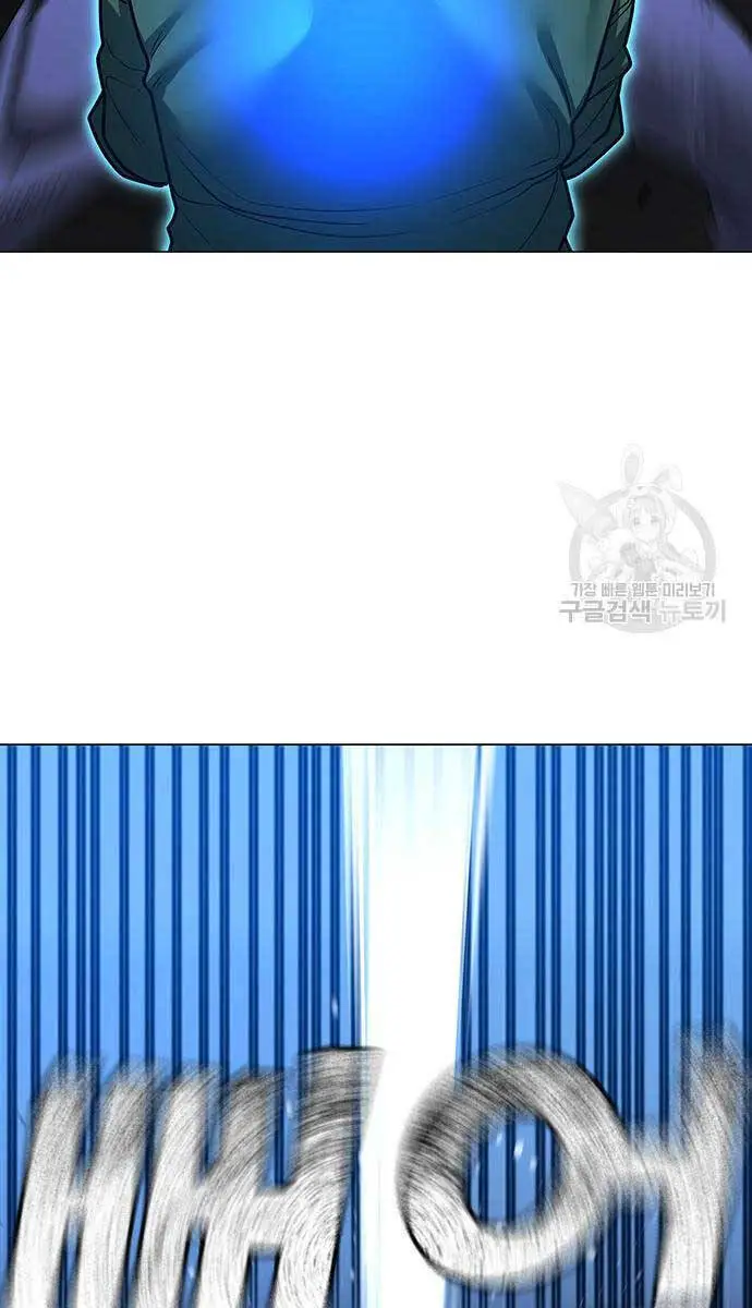 Nhiệm Vụ Đời Thật Nettruyen ZZZ Chương 92 Page 75