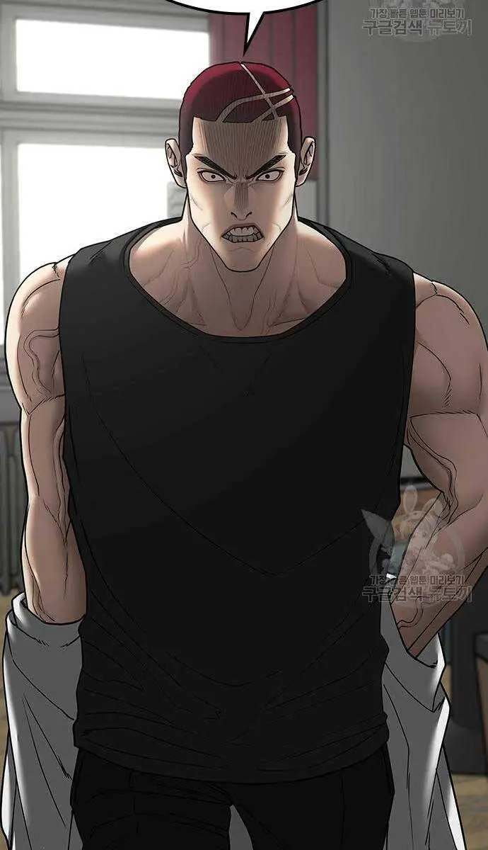 Nhiệm Vụ Đời Thật Nettruyen ZZZ Chương 73 Page 25