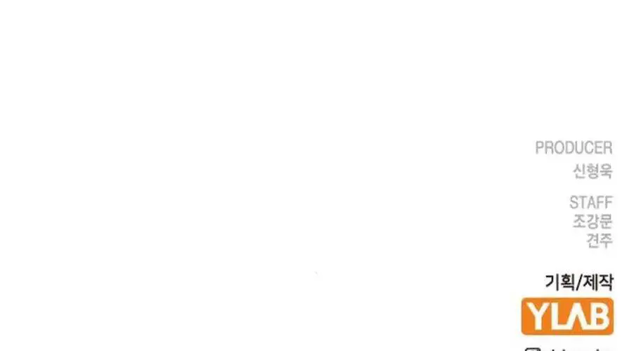 Nhiệm Vụ Đời Thật Nettruyen ZZZ Chương 36.5 Page 223