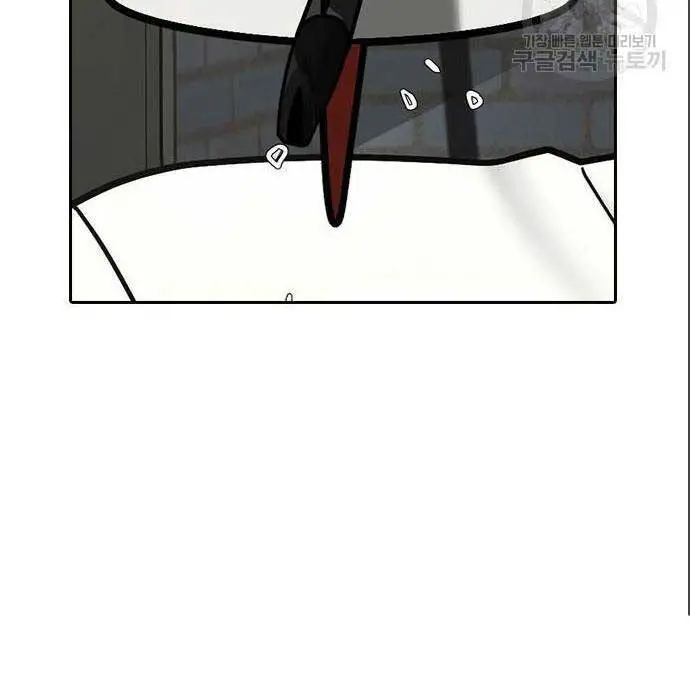 Nhiệm Vụ Đời Thật Nettruyen ZZZ Chương 71 Page 15