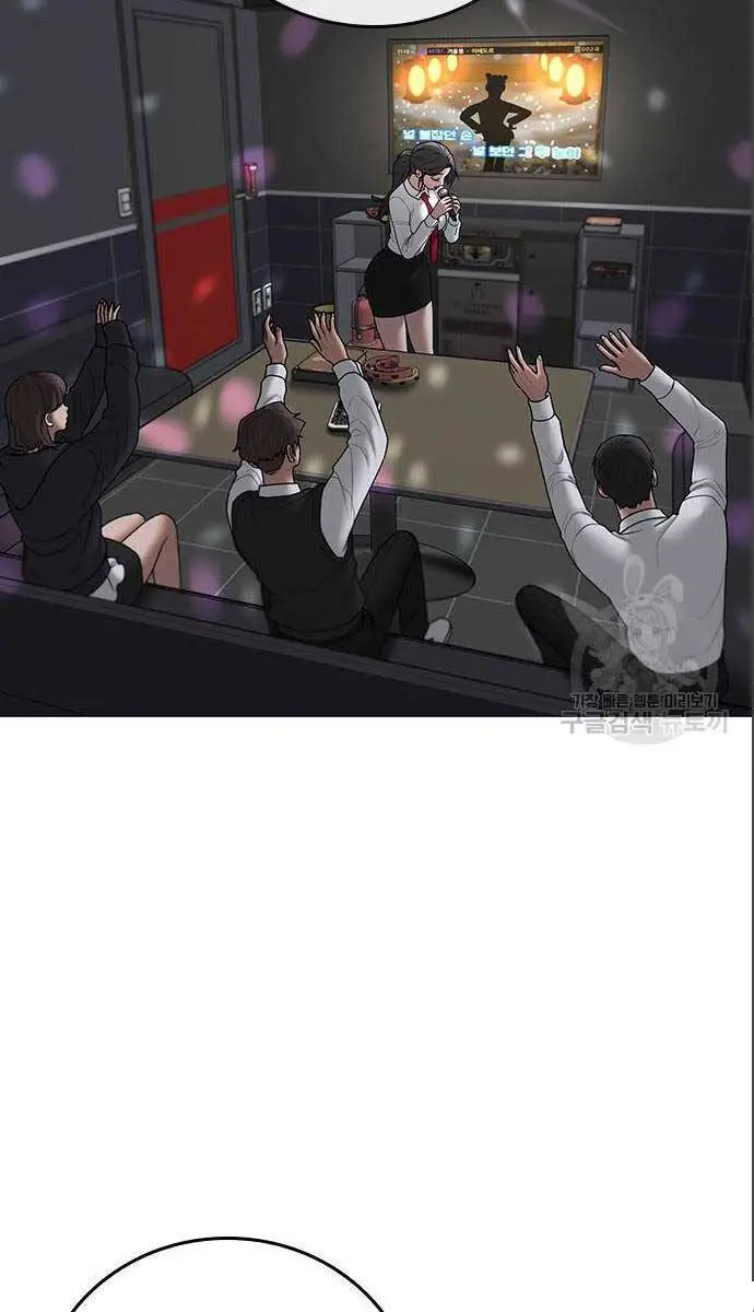 Nhiệm Vụ Đời Thật Nettruyen ZZZ Chương 71 Page 64