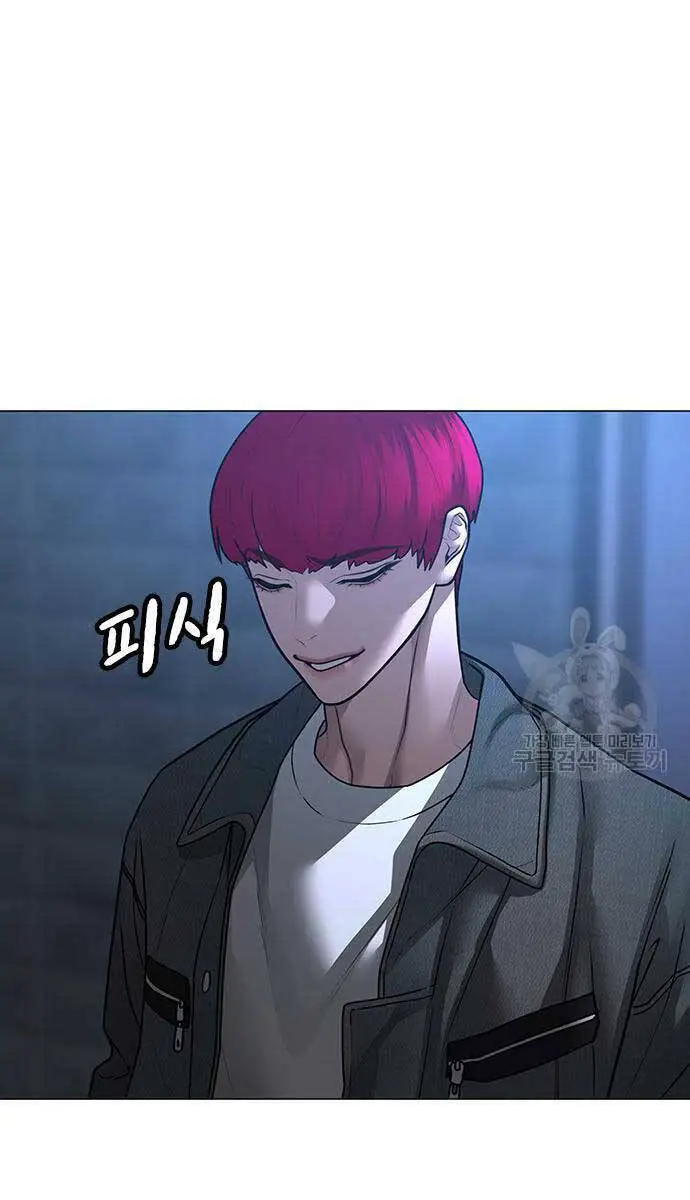 Nhiệm Vụ Đời Thật Nettruyen ZZZ Chương 91 Page 144