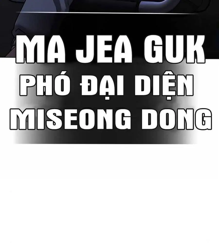 Nhiệm Vụ Đời Thật Nettruyen ZZZ Chương 89.5 Page 76