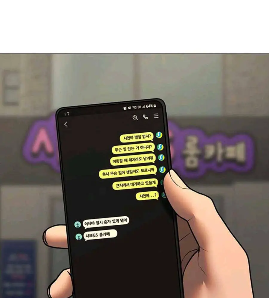 Nhiệm Vụ Đời Thật Nettruyen ZZZ Chương 89.5 Page 121