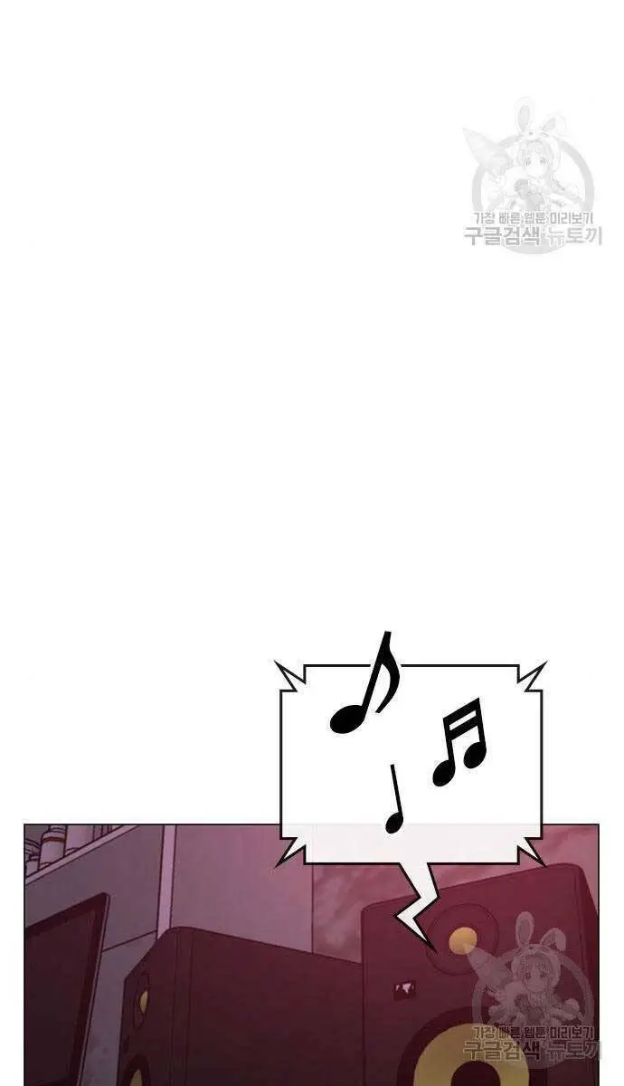 Nhiệm Vụ Đời Thật Nettruyen ZZZ Chương 113 Page 69