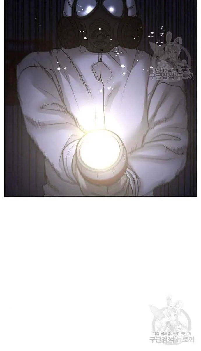 Nhiệm Vụ Đời Thật Nettruyen ZZZ Chương 113 Page 96