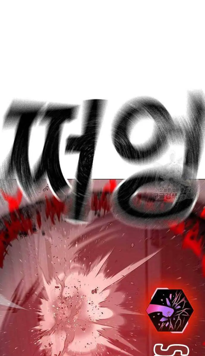 Nhiệm Vụ Đời Thật Nettruyen ZZZ Chương 69 Page 24